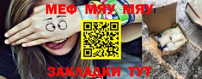 дмт Кумертау