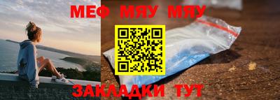 дмт Кумертау