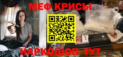 дмт Кумертау
