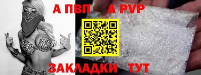 дурь Кулебаки