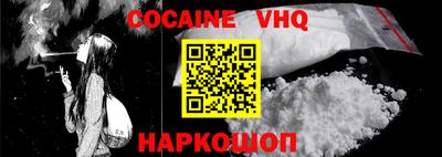 дурь Отрадное