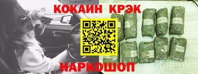 дурь Кулебаки