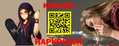 дмт Кумертау