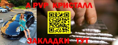 дмт Кумертау