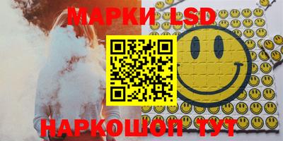 дурь Кулебаки