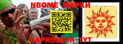 дурь Кулебаки