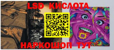 дмт Кумертау