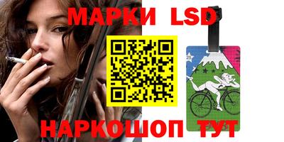 альфа пвп VHQ Кунгур