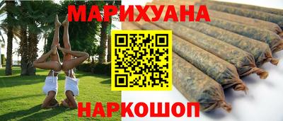дмт Кумертау