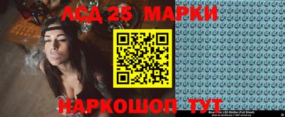 дурь Кулебаки