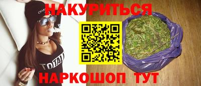 альфа пвп VHQ Кунгур
