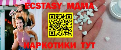 дурь Кулебаки