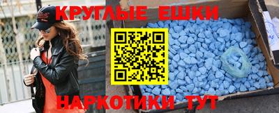 герыч Павлово