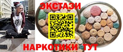 дурь Кулебаки