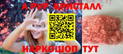 дмт Кумертау