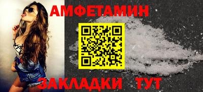 дмт Кумертау