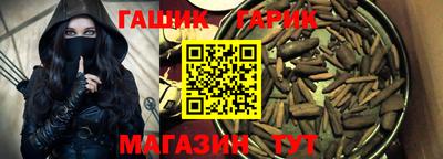 альфа пвп VHQ Кунгур