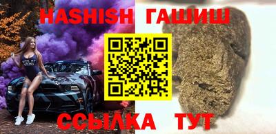 дурь Кулебаки