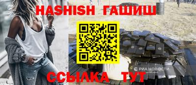 дурь Кулебаки