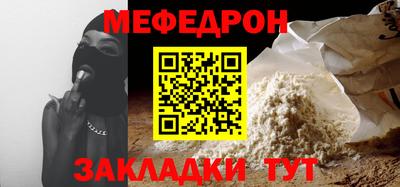 дмт Кумертау