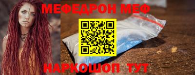 дурь Кулебаки