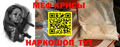 дурь Кулебаки
