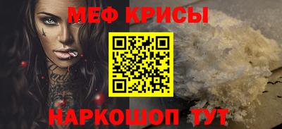 дмт Кумертау