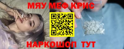 дмт Кумертау
